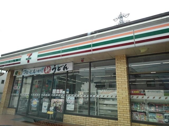 近くのセブンイレブン　富士市伝法上中店まで600m（徒歩8分）