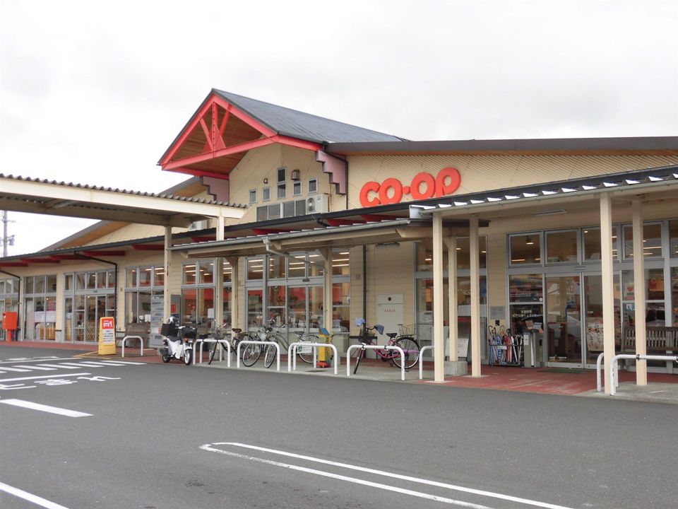 近くのコープみやざき 都北店まで507m(徒歩7分)
