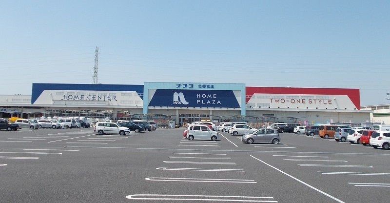 近くのナフコツーワンスタイル 北都城店まで1,245m(徒歩16分)