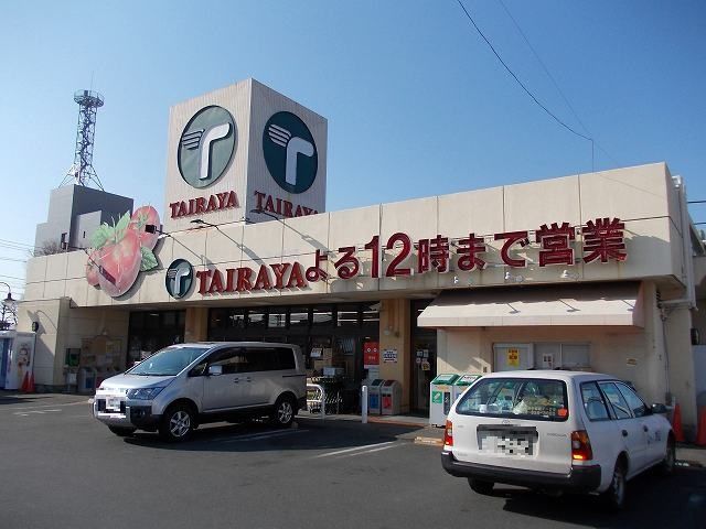近くのたいらや滝谷店まで1,032m(徒歩13分)