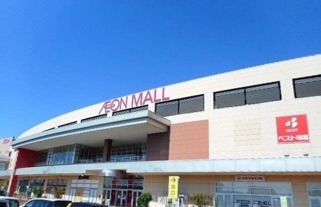 近くのイオンモール都城駅前まで1,837m(徒歩23分)