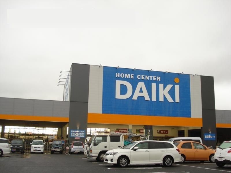 近くのDCMダイキ 三原円一店まで1,631m（徒歩21分）