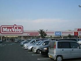 近くのザ・ダイソー イオンタウン浜松葵店まで931m(徒歩12分)