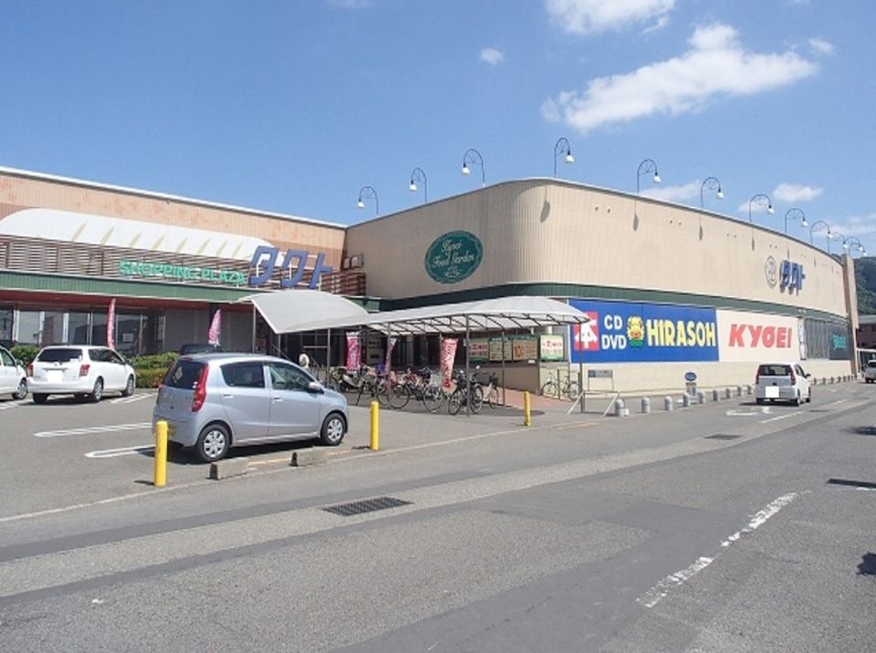 近くのキョーエイ タクト店まで1,340m（徒歩17分）