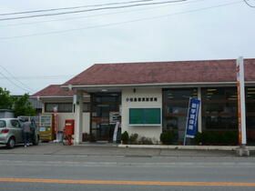 近くの横須郵便局まで850m(徒歩11分)