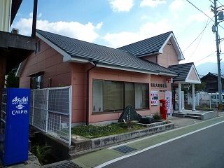 近くの西条大町郵便局様まで350m(徒歩5分)