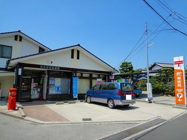 近くの郵便局まで1,000m（徒歩13分）