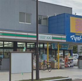 近くのローソンストア１００　ＬＳ八王子万町店まで658m（徒歩9分）