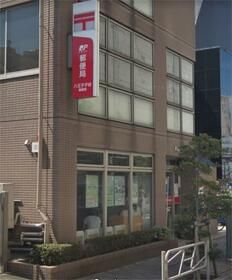 近くの八王子子安郵便局まで475m（徒歩6分）