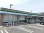 近くのファミリーマート新居浜垣生店様まで1,000m(徒歩13分)