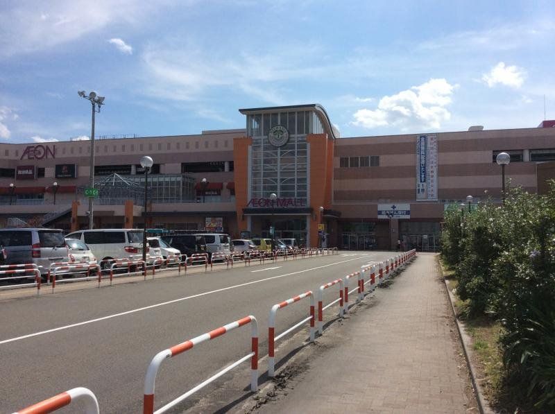 近くのイオン新居浜様まで900m（徒歩12分）