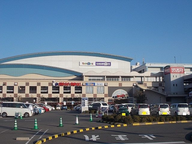 近くのマーサ21まで2,125m（徒歩27分）