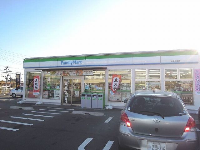 近くのファミリーマート 岐阜旦島店まで670m(徒歩9分)