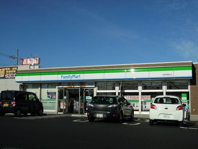 近くのファミリーマート岐阜西島町店まで483m(徒歩7分)