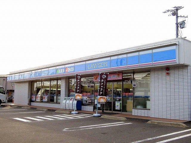 近くのローソン 岐阜若福店まで245m(徒歩4分)