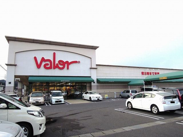 近くのスーパーマーケットバロー 粟野店まで529m（徒歩7分）