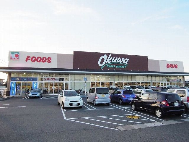近くのオークワ岐阜西改田店まで1,154m（徒歩15分）