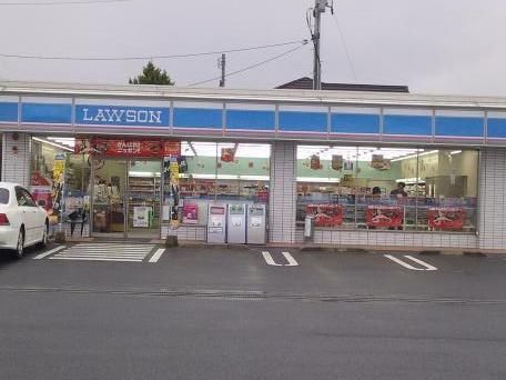 近くのローソン大塚店まで400m（徒歩5分）