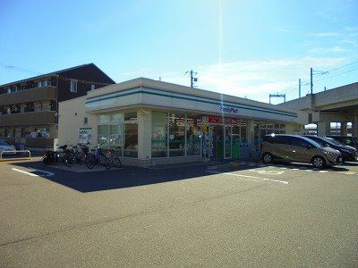 近くのファミリーマート 奈良大森町店まで545m(徒歩7分)
