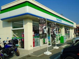 近くのファミリーマート 西条町田口店まで288m(徒歩4分)