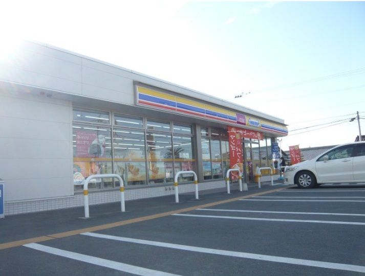 近くのミニストップ新居浜北内町店様まで900m(徒歩12分)