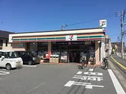 近くのセブンイレブン福岡和白1丁目店まで460m(徒歩6分)