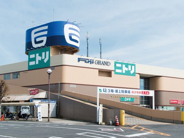 近くのフジグラン尾道まで821m（徒歩11分）