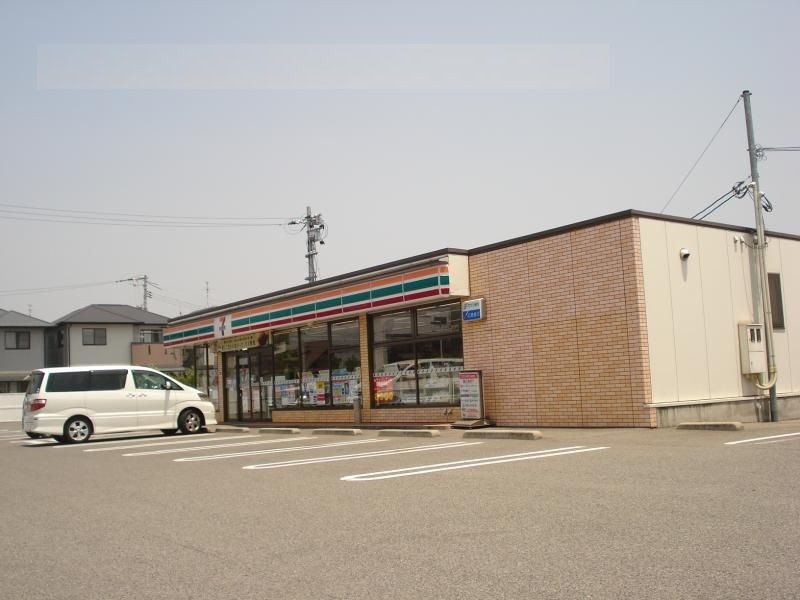 近くのセブン-イレブン 福山松永町店まで501m(徒歩7分)