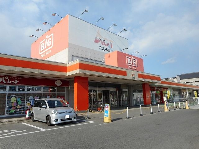近くのザ・ビッグ神辺店まで411m(徒歩6分)
