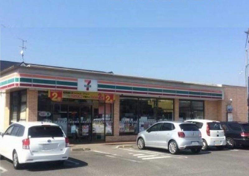近くのセブン-イレブン 福山高西町店まで676m(徒歩9分)