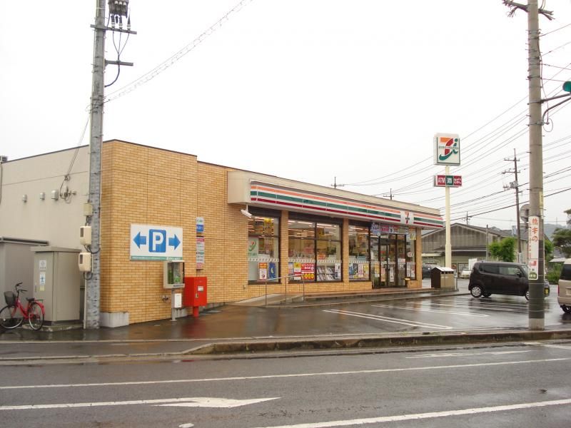 近くのセブン-イレブン 尾道高須町店まで557m(徒歩7分)