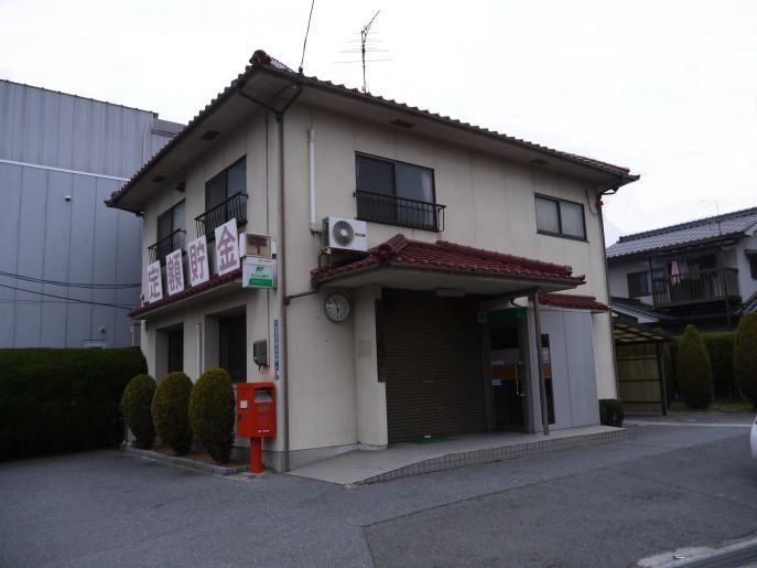 近くの郵便局まで1,208m（徒歩16分）