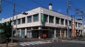 近くの町田郵便局まで396m（徒歩5分）