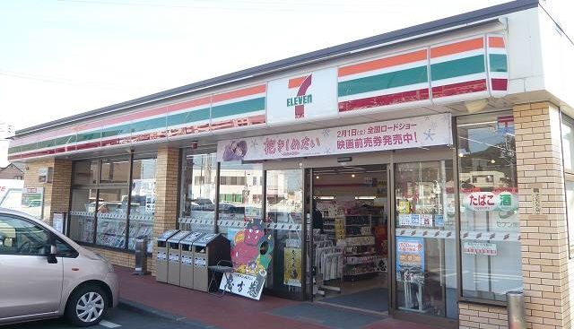 近くのセブン‐イレブン 名古屋高針3丁目店まで669m（徒歩9分）