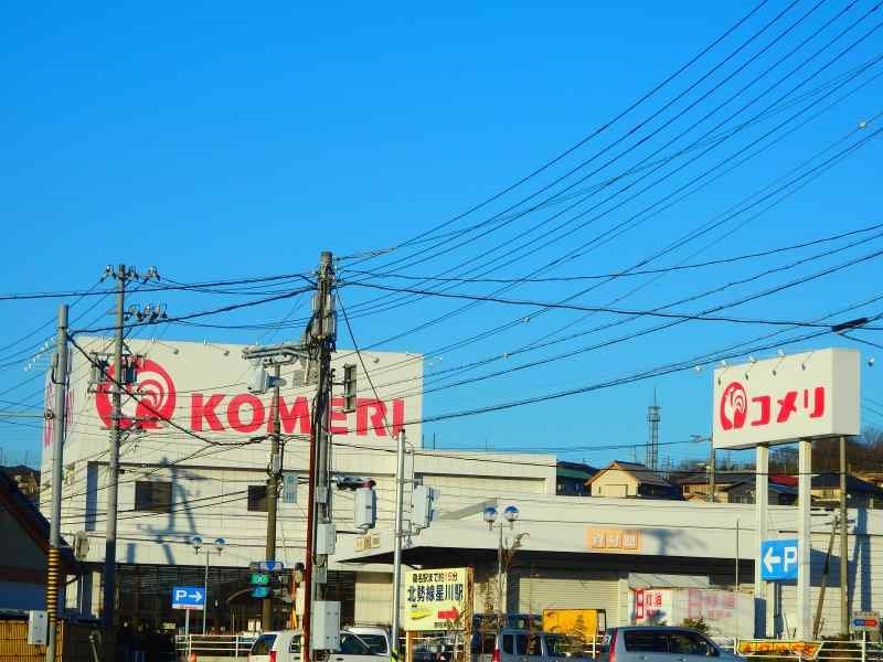 近くのコメリハード＆グリーン 桑名店まで464m（徒歩6分）