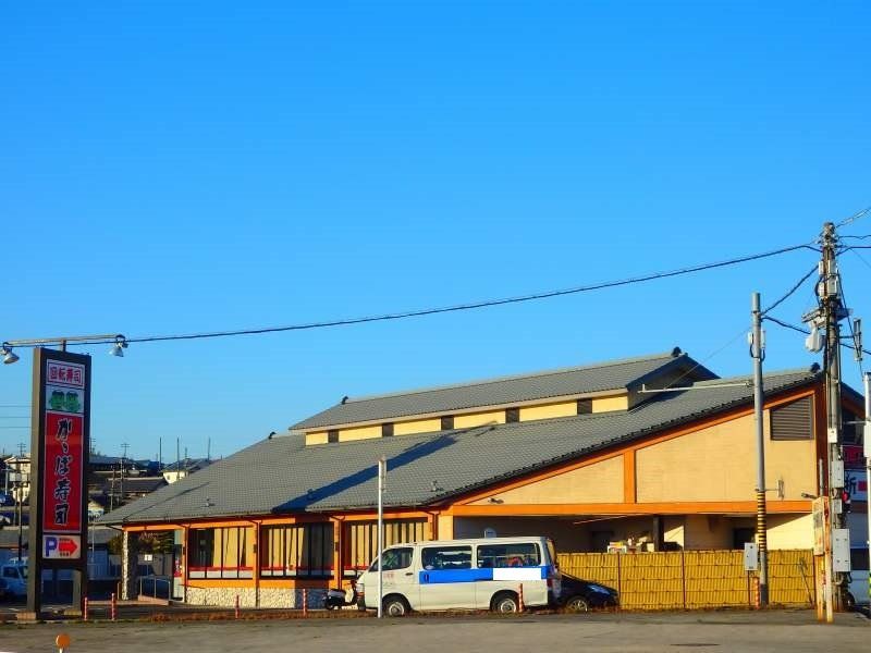 近くのかっぱ寿司 桑名店まで541m（徒歩7分）