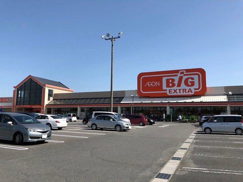 近くのザ・ビッグエクストラ 弥富店まで3,492m（徒歩44分）