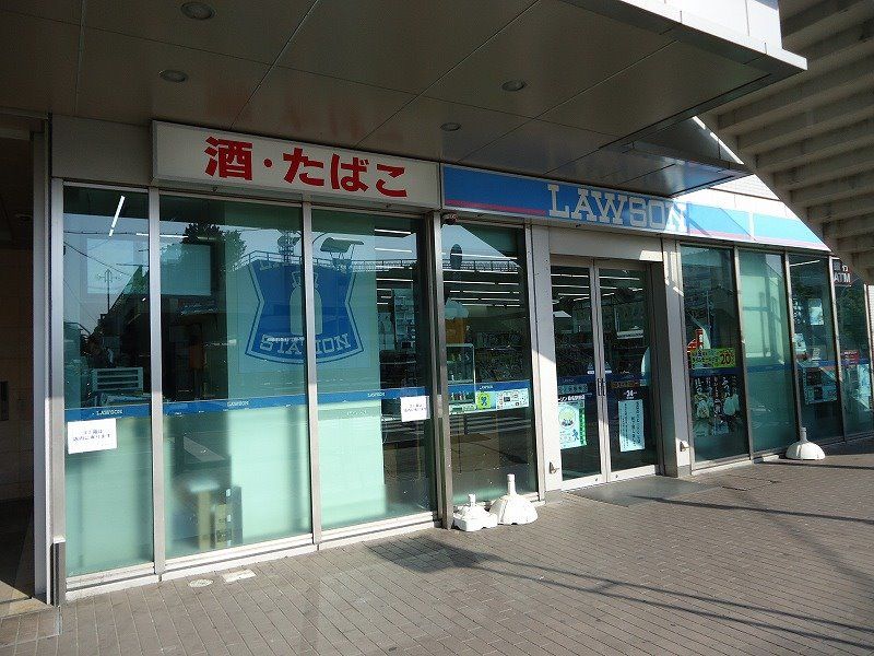 近くのローソン 桑名駅前店まで194m(徒歩3分)
