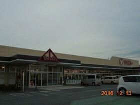 近くのヤオコー児玉南店まで757m(徒歩10分)