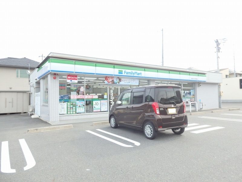 近くのファミリーマート 陽だまりの丘中央店まで637m（徒歩8分）