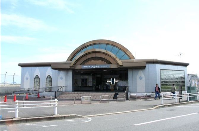 近くの天空橋まで320m（徒歩4分）