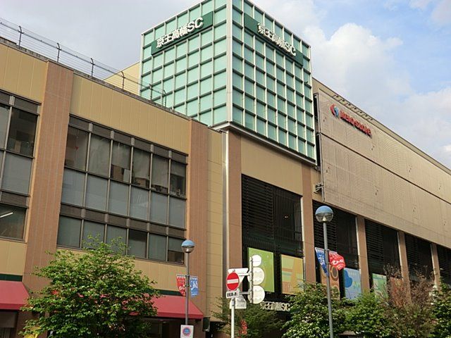 近くの京王ストア 高幡店まで1,822m（徒歩23分）