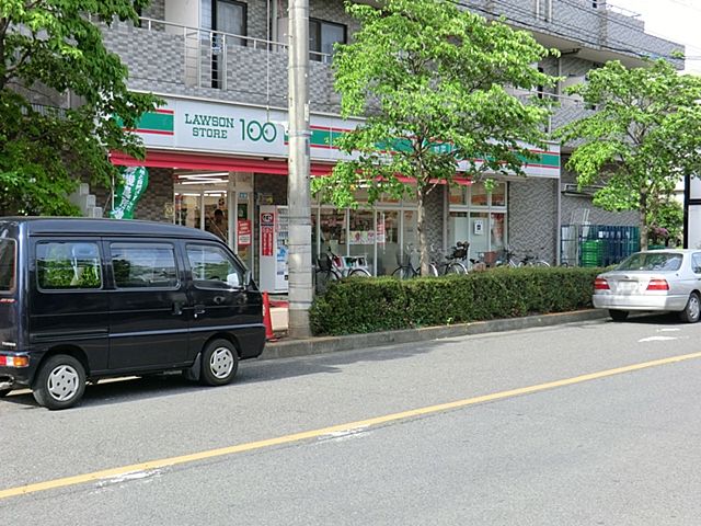 近くのローソンストア100 国立北店まで433m（徒歩6分）