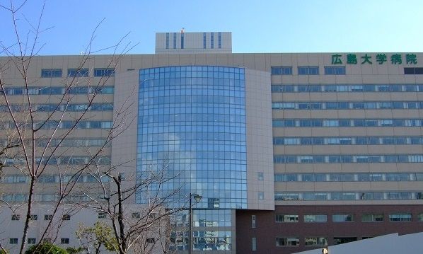 近くの広島大学病院まで1,000m（徒歩13分）
