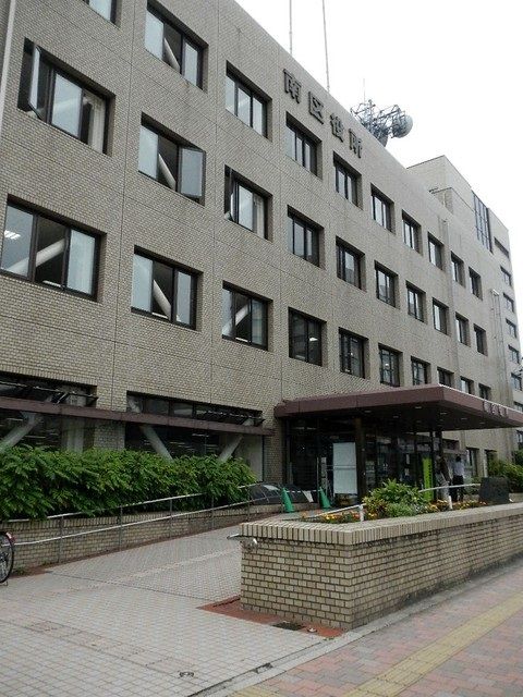 近くの南区役所まで1,500m(徒歩19分)