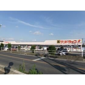 近くのヤオコーまで357m（徒歩5分）