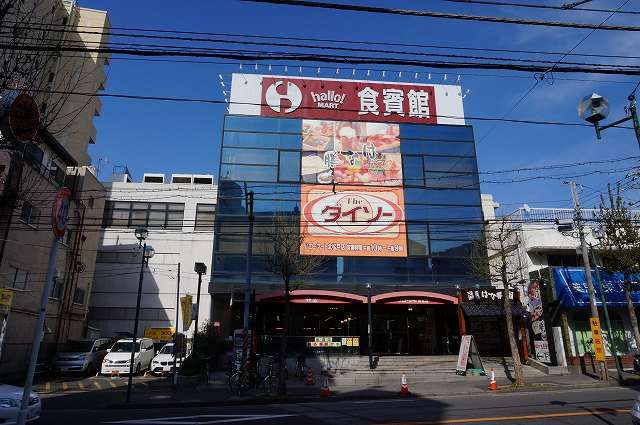近くのザ・ダイソー ハローマート北松戸店まで700m(徒歩9分)