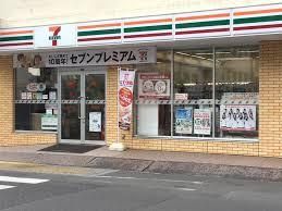 近くのセブンイレブン高松中央町店まで24m（徒歩1分）