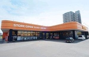 近くの施設まで797m（徒歩10分）