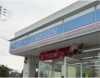 近くのローソン高松松福町二丁目店まで250m（徒歩4分）
